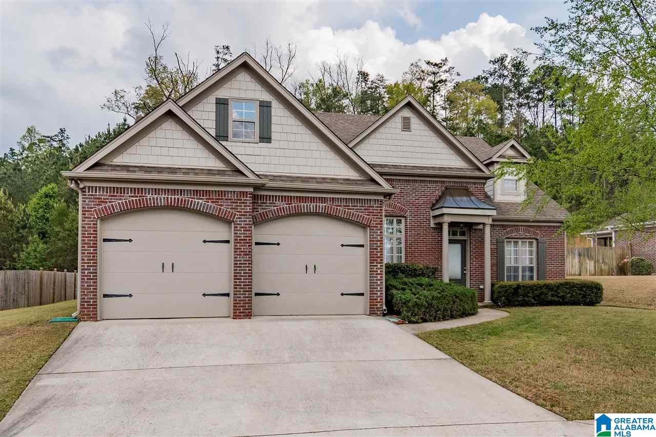 6408 Ridge View Circle Bessemer, AL 35022 - Photo 2 of 36
