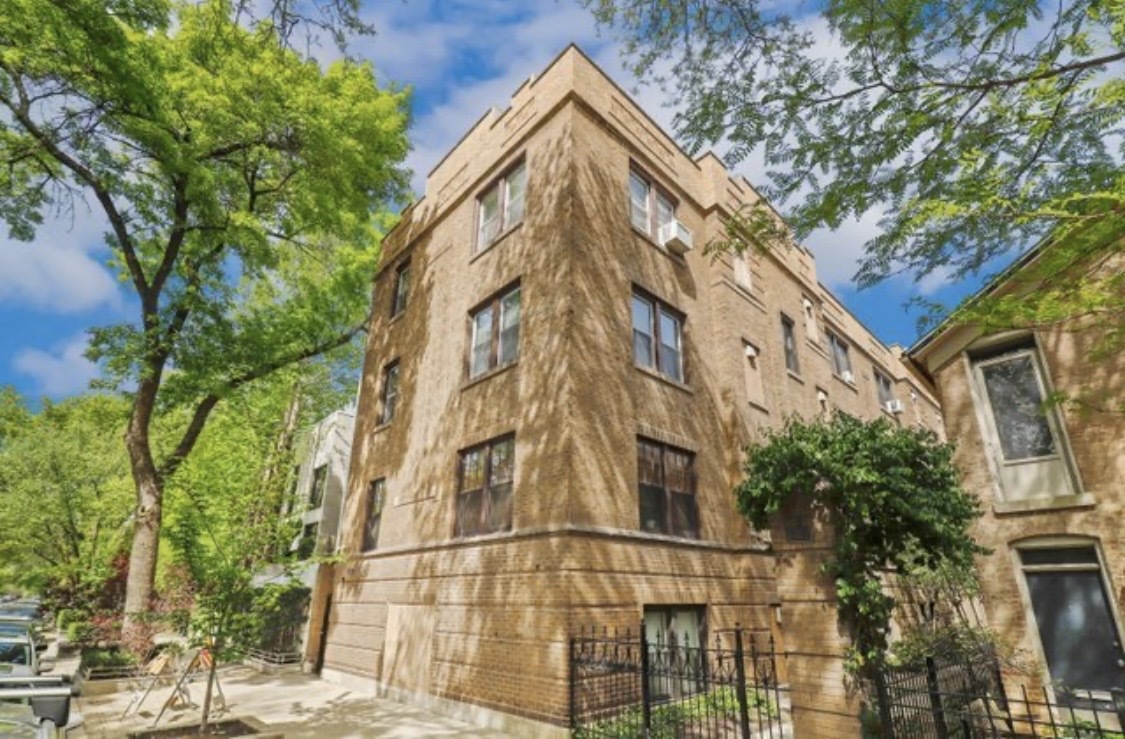 1931 North Howe Street, Unit 2W Chicago, IL 60614 - Photo 2 of 16