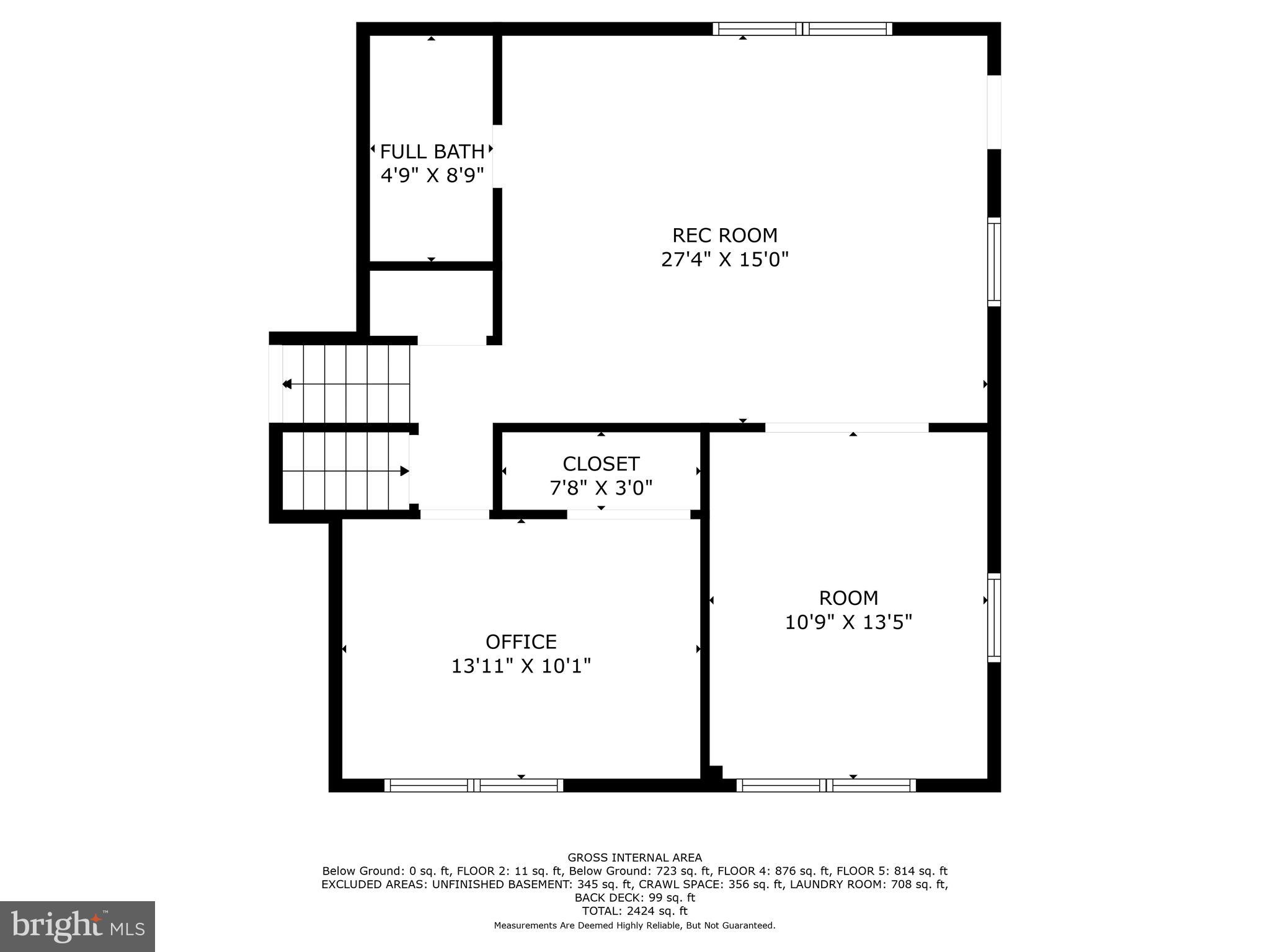 1606 Constance Street Silver Spring, MD 20902 - Photo 54 of 70