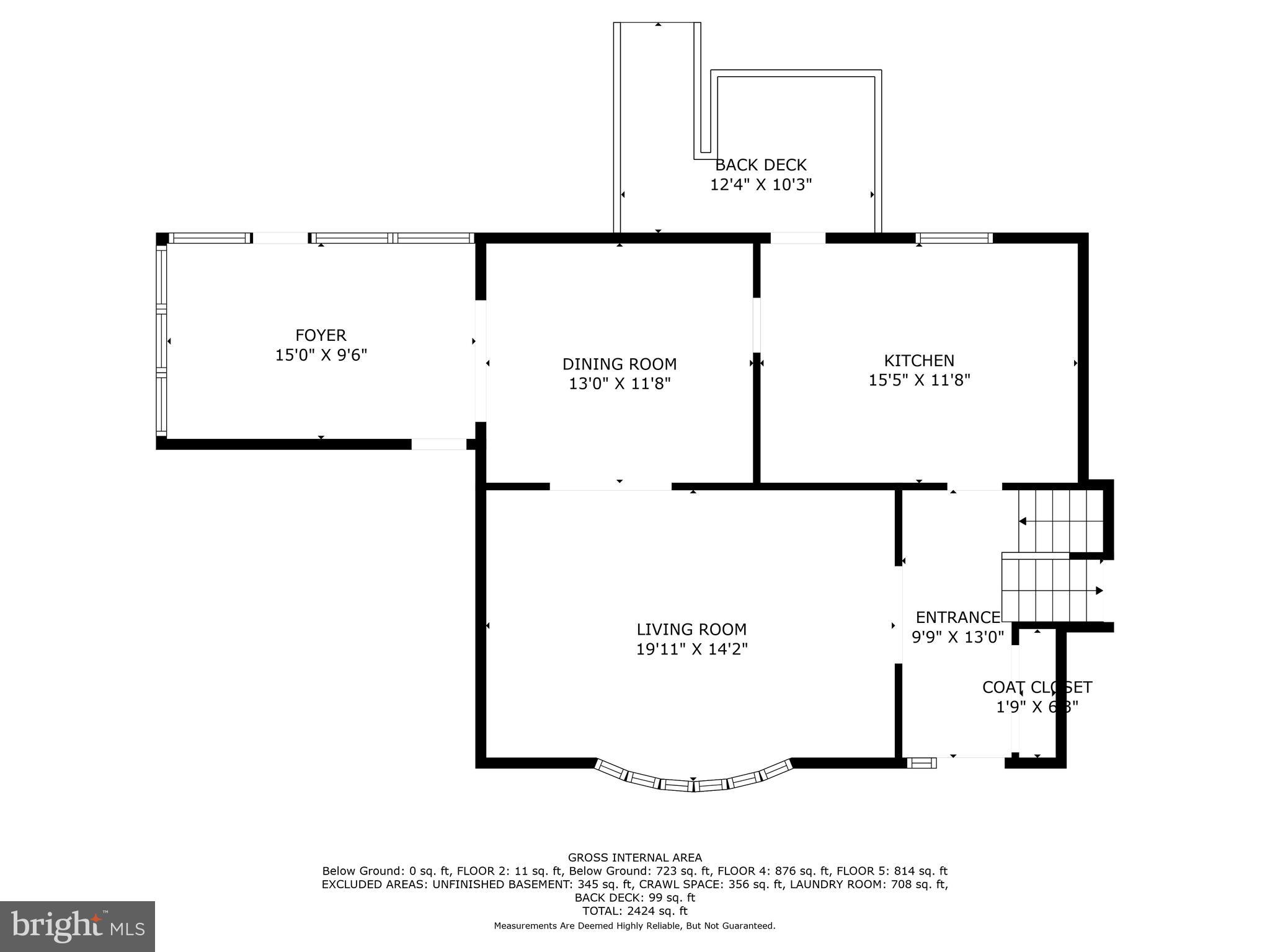 1606 Constance Street Silver Spring, MD 20902 - Photo 55 of 70