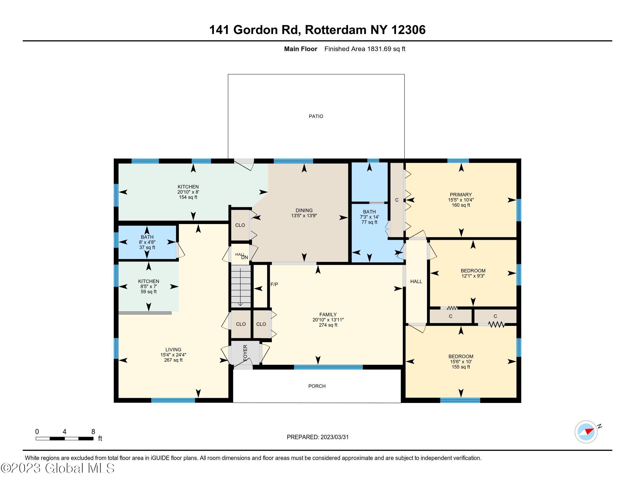 141 Gordon Road Rotterdam, NY 12306 - Photo 5 of 61 floor_imperial_en_1