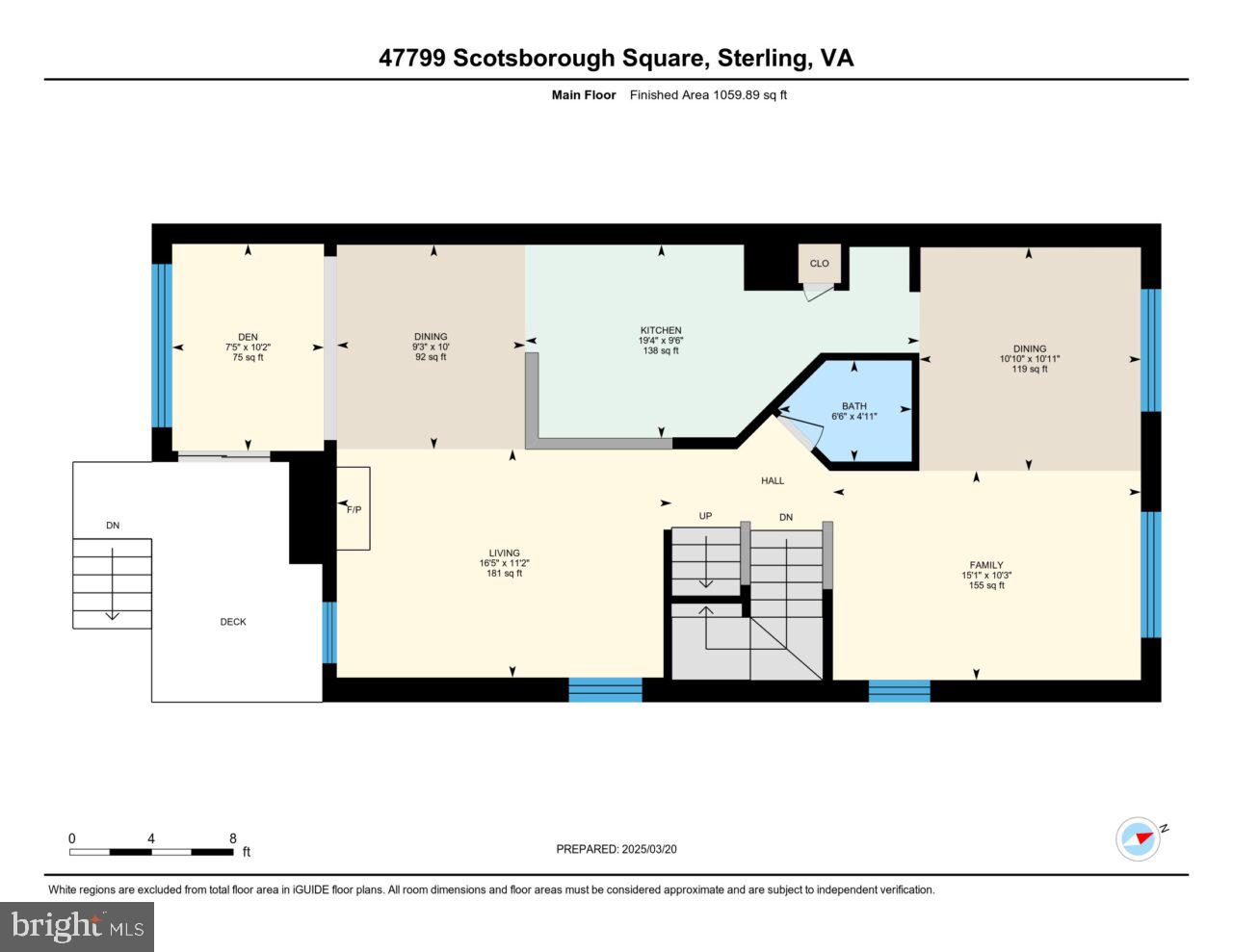 47799 Scotsborough Square Sterling, VA 20165 - Photo 52 of 53 unknown