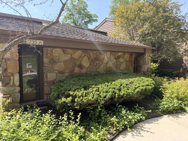 235 Elm Grove Road, Unit A Brookfield, WI 53005 - Photo 37 of 41 Front Walkway