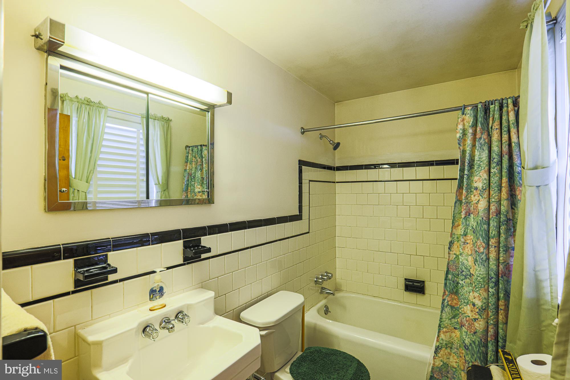 8108 Woodhaven Road Baltimore, MD 21237 - Photo 11 of 22 Gallery Image 11