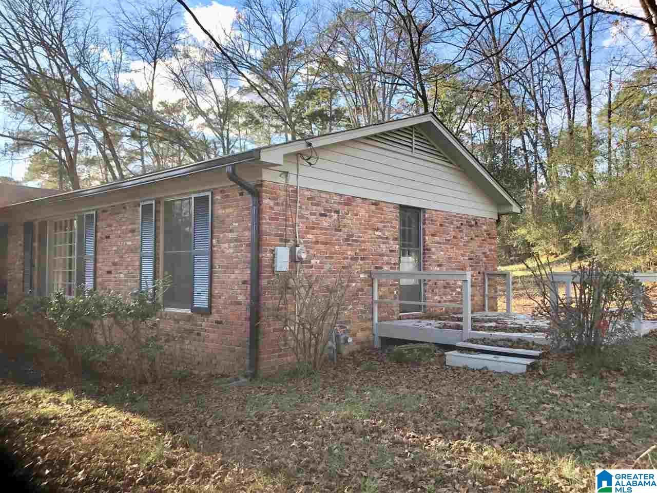 2212 Deerwood Road Birmingham, AL 35216 - Photo 2 of 19
