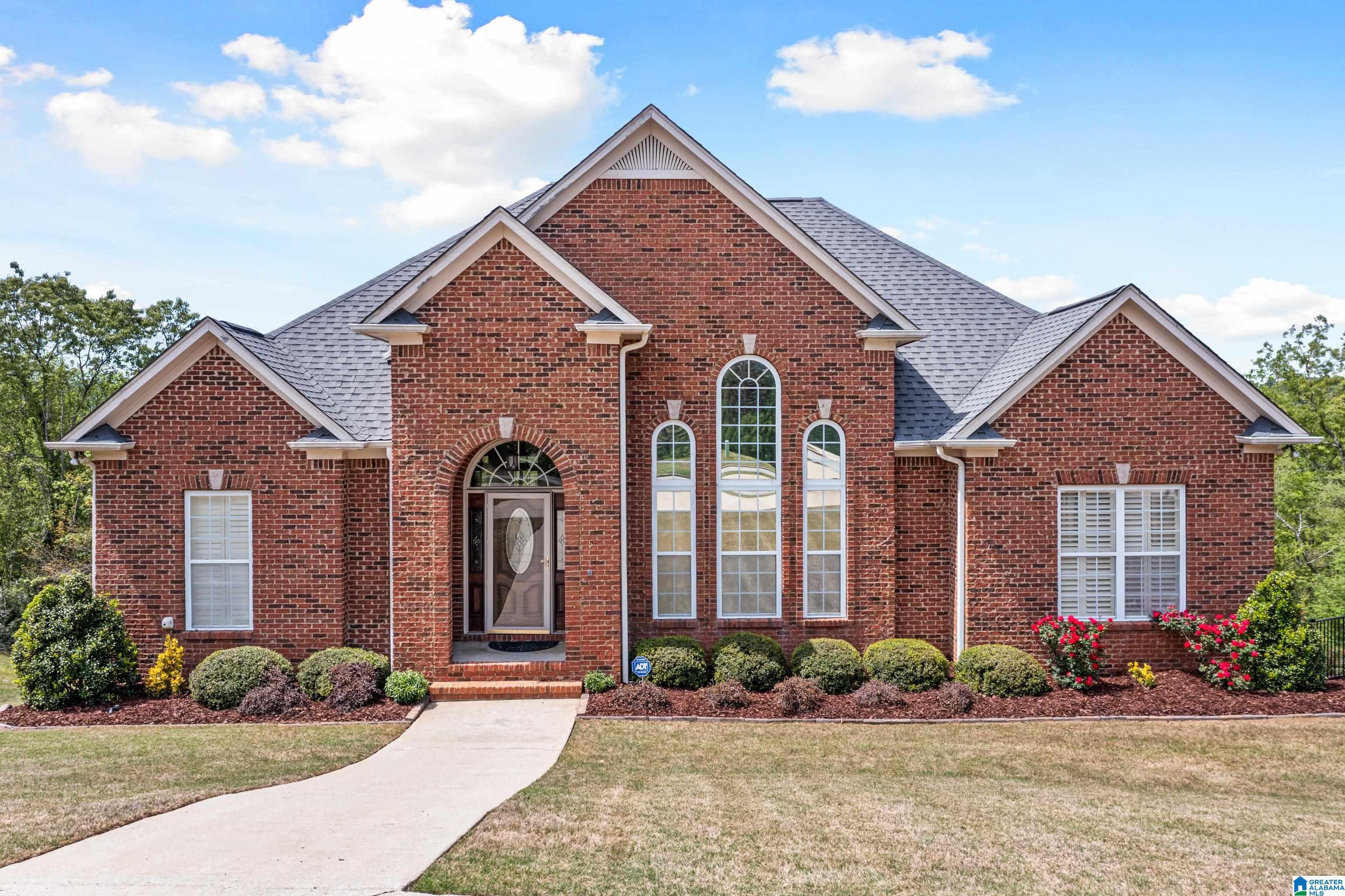 308 Quail Ridge Court Helena, AL 35080 - Photo 4 of 37