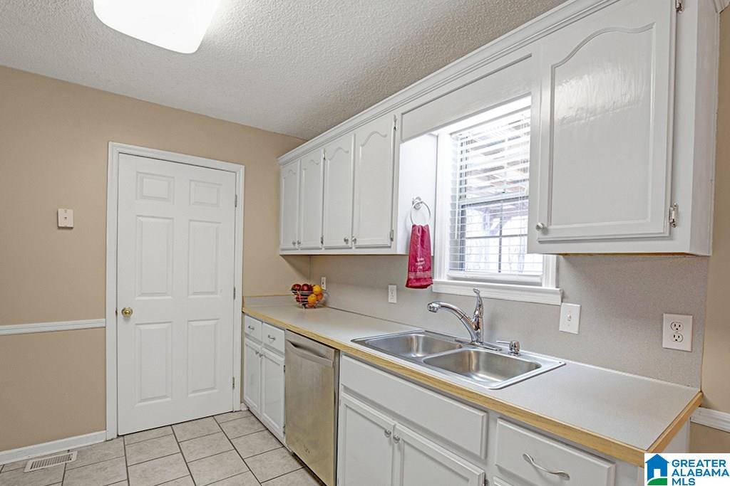 5269 Willow Ridge Drive Pinson, AL 35126 - Photo 5 of 24