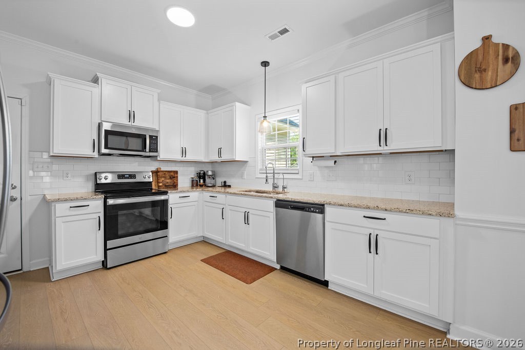 170 Edgar Way Raeford, NC 28376 - Photo 11 of 38