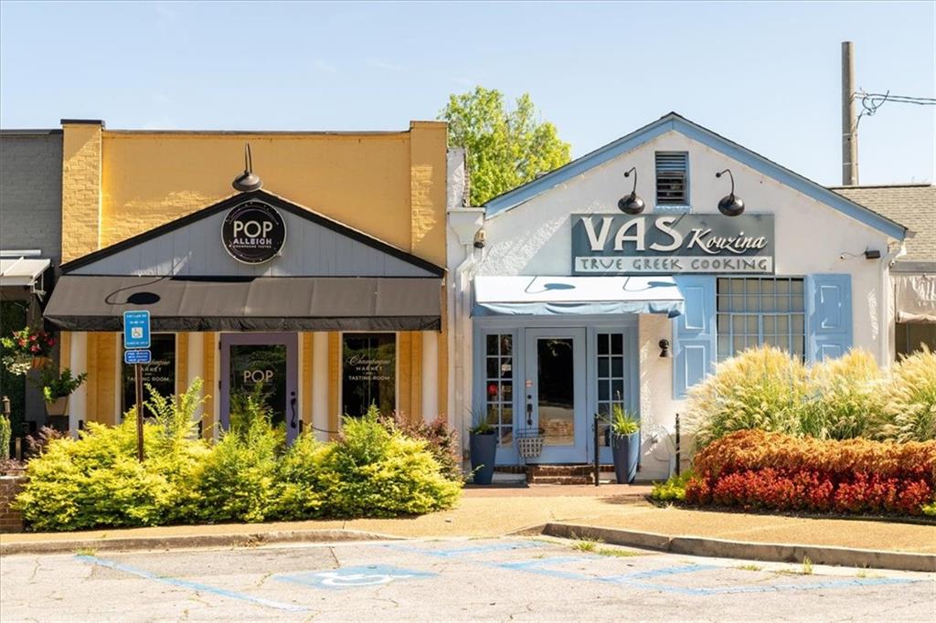 1365 Ridgefield Drive Roswell, GA 30075 - Photo 40 of 41