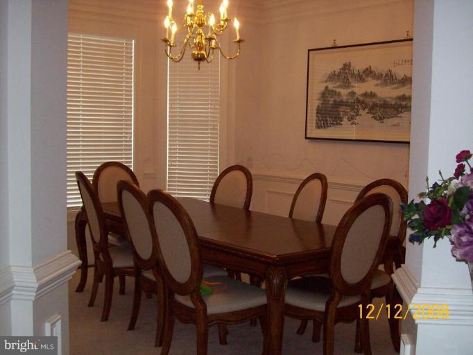 8917 Ricky Trevor Road Perry Hall, MD 21128 - Photo 13 of 20 Dining Room