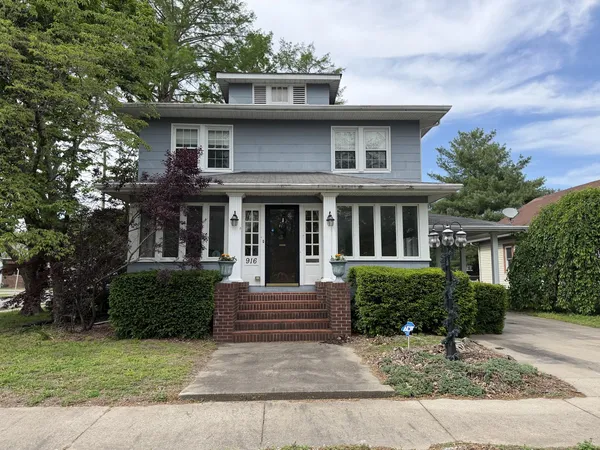 $199,900 | 916 Illinois Avenue, Murphysboro, IL 62966