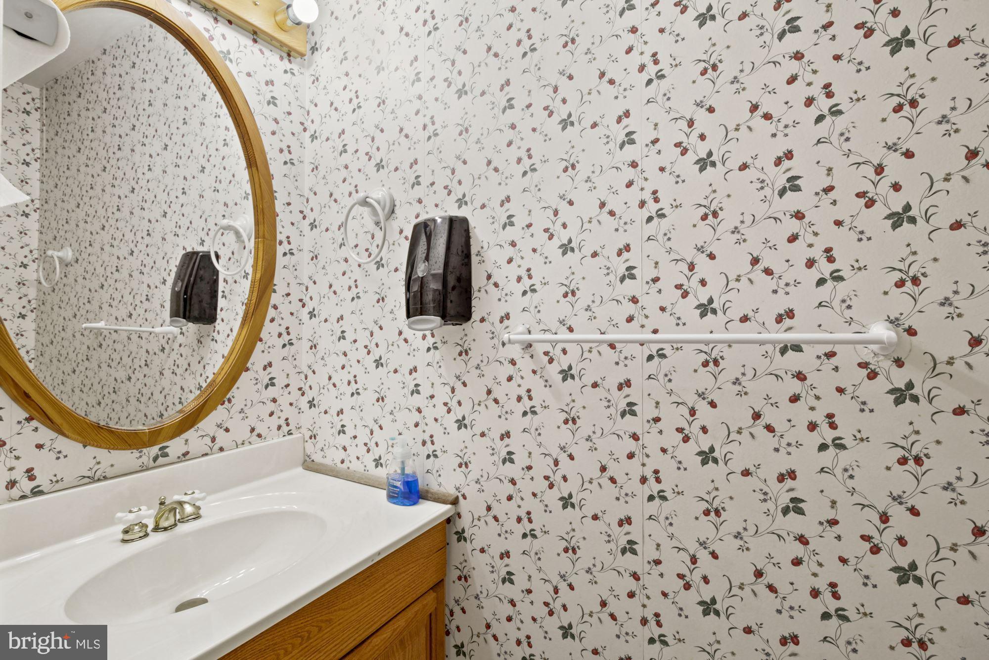 10212 Snowden Road Laurel, MD 20708 - Photo 16 of 43 Half Bath
