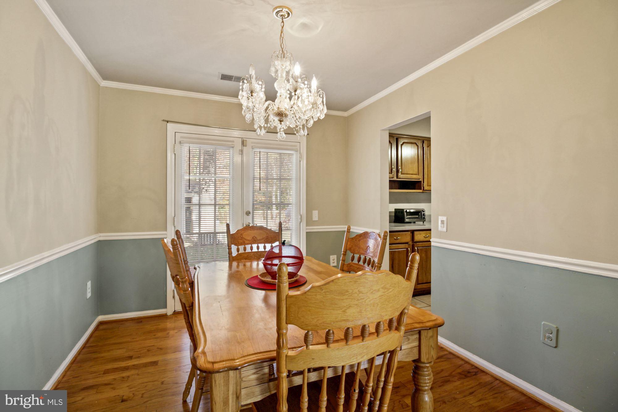 10212 Snowden Road Laurel, MD 20708 - Photo 10 of 43 Formal Dining Room