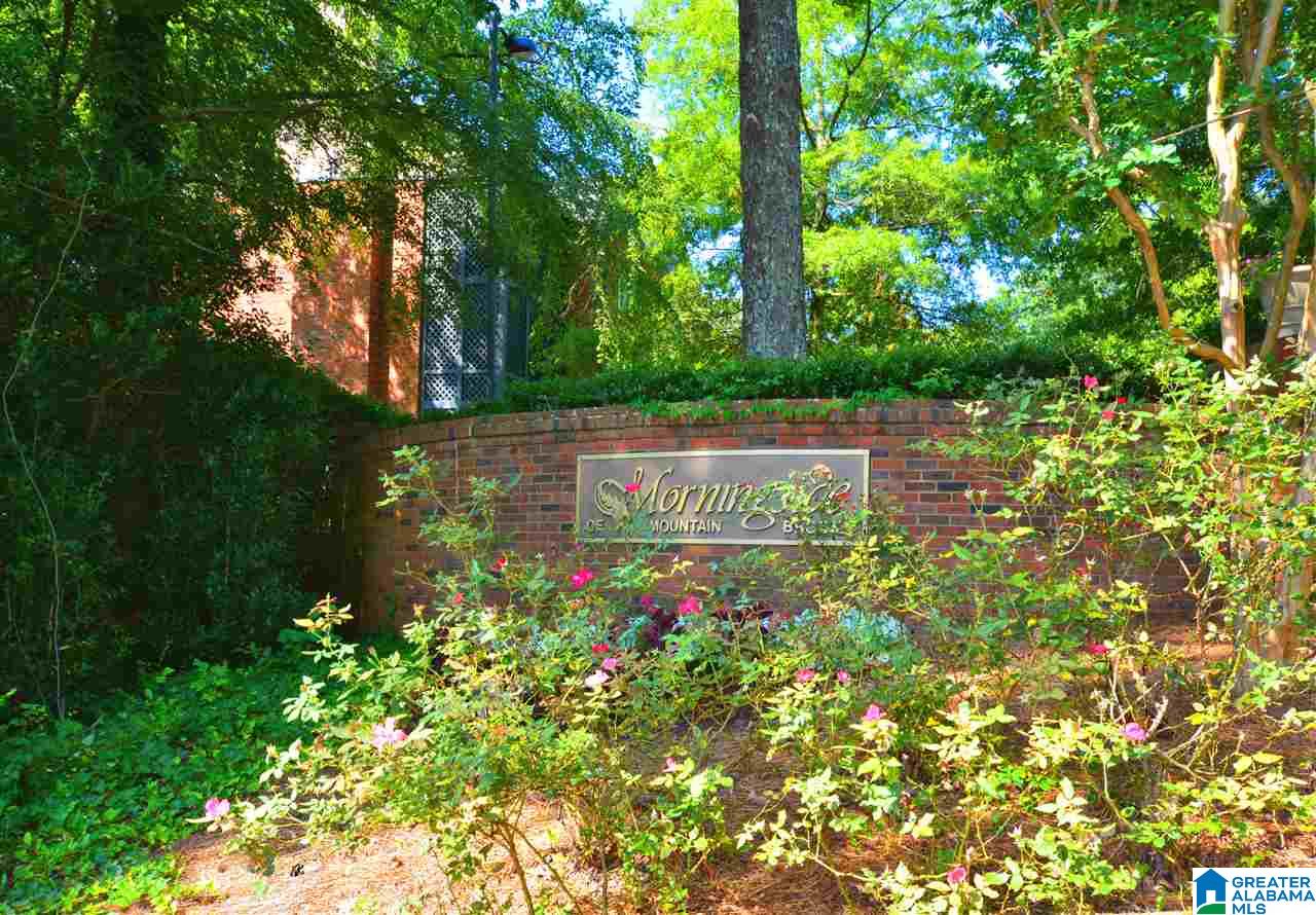 307 Morningside Circle, Unit 307 Birmingham, AL 35213 - Photo 43 of 44