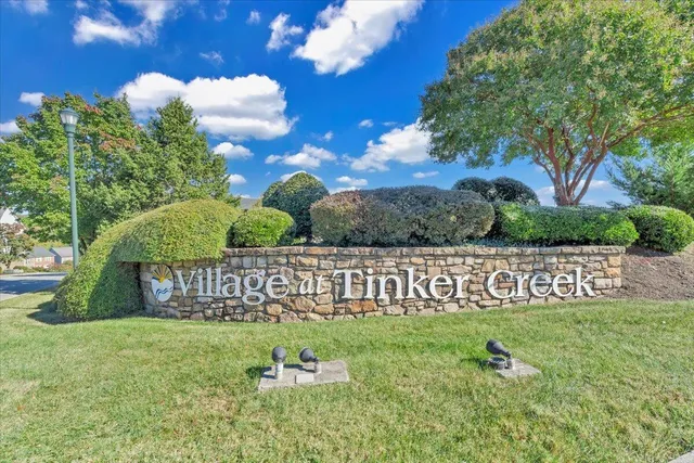 $445,000 | 1196 Cardiff Court, Roanoke, VA 24019