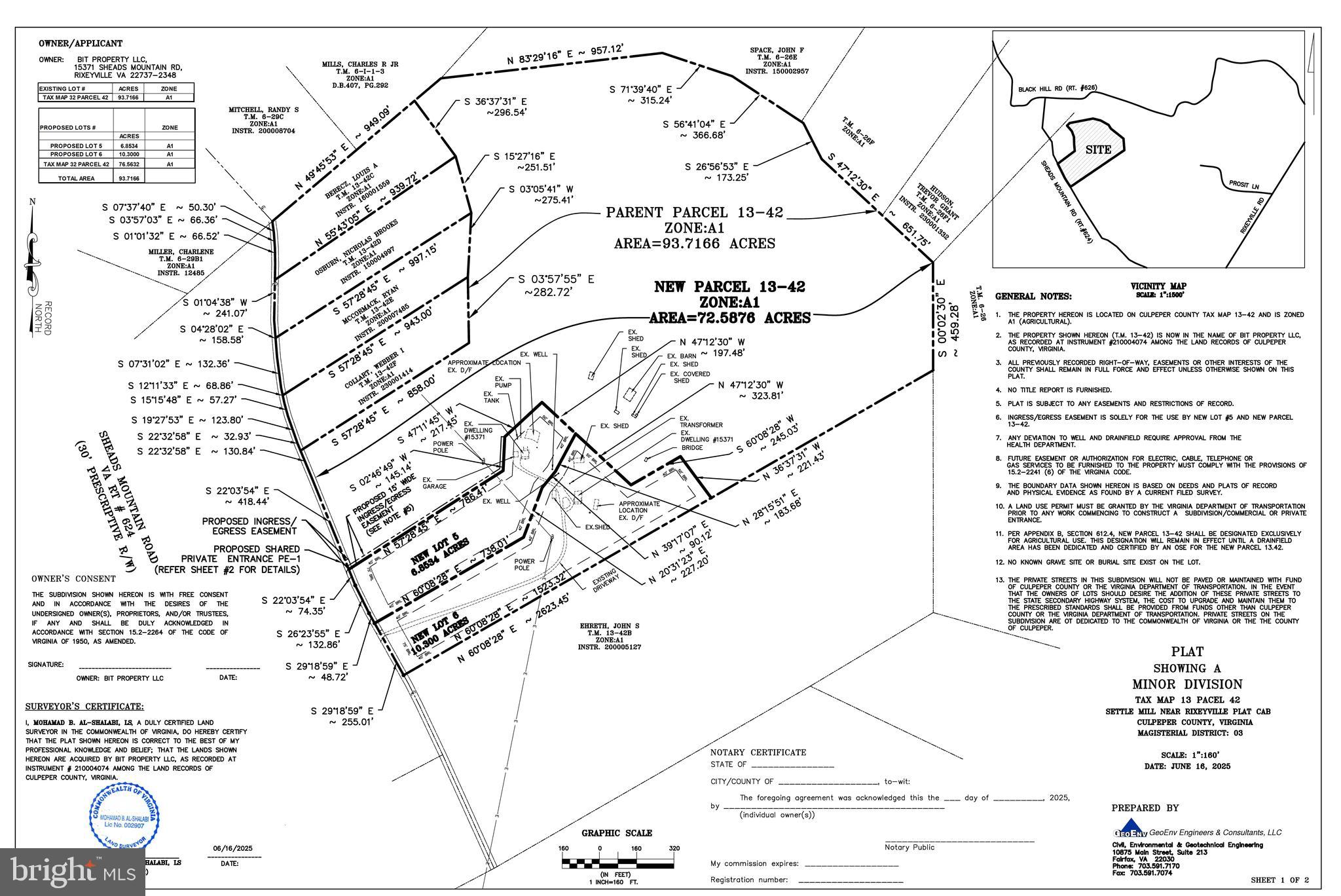 15371 A Sheads Mountain Road Rixeyville, VA 22737 - Photo 2 of 3 view of a white wall and a picture of a book