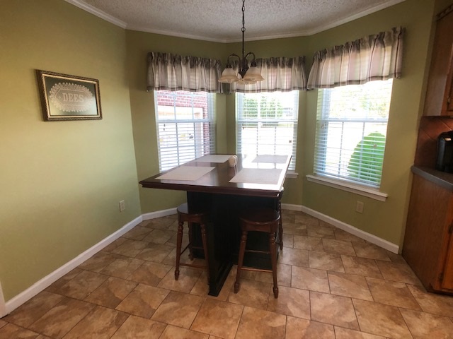 361 North Liberty Road Michie, TN 38357 - Photo 8 of 25 Gallery Image 8