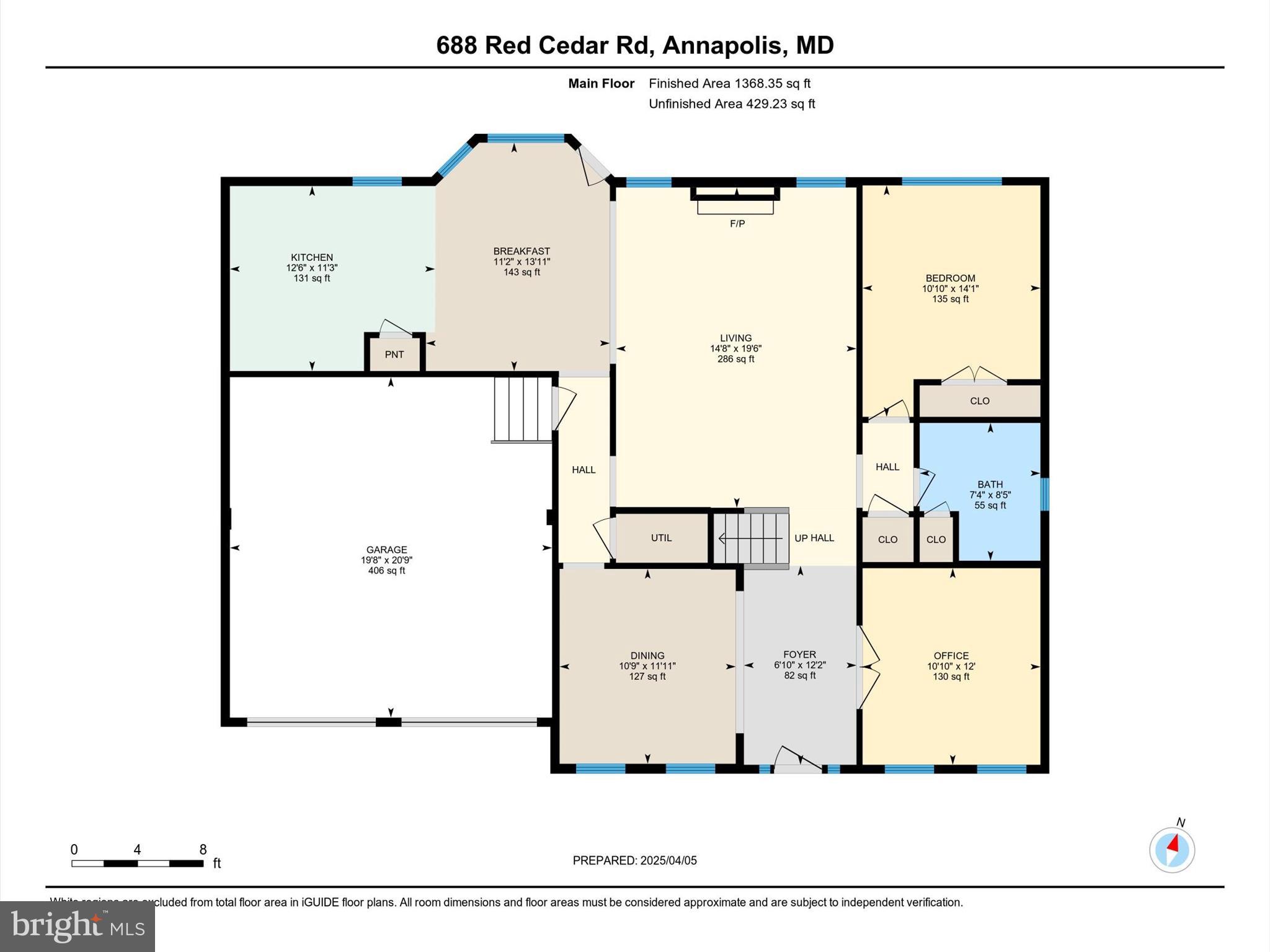 688 Red Cedar Road Annapolis, MD 21409 - Photo 53 of 54
