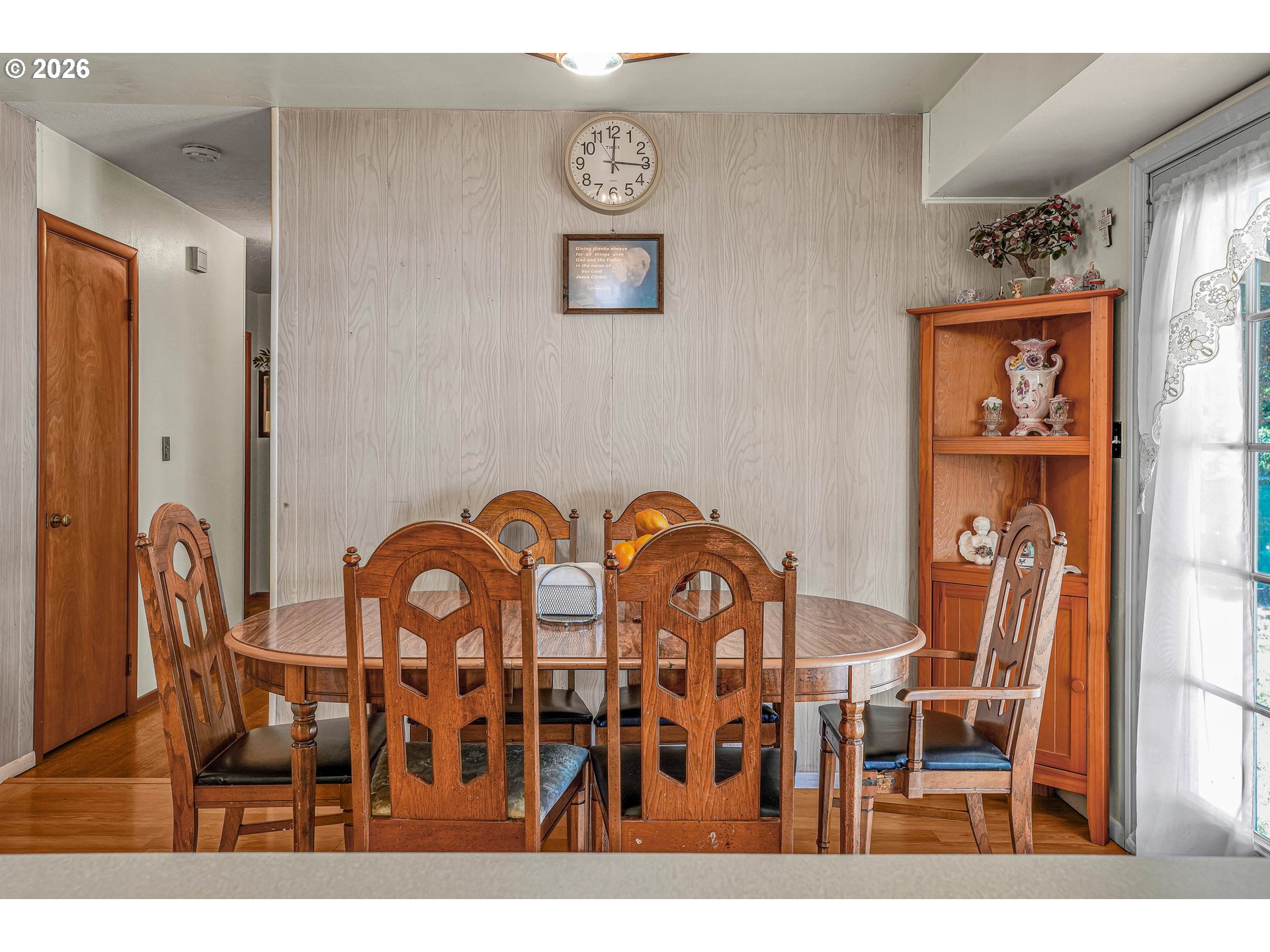 2249 Southeast 185th Avenue Portland, OR 97233 - Photo 9 of 44