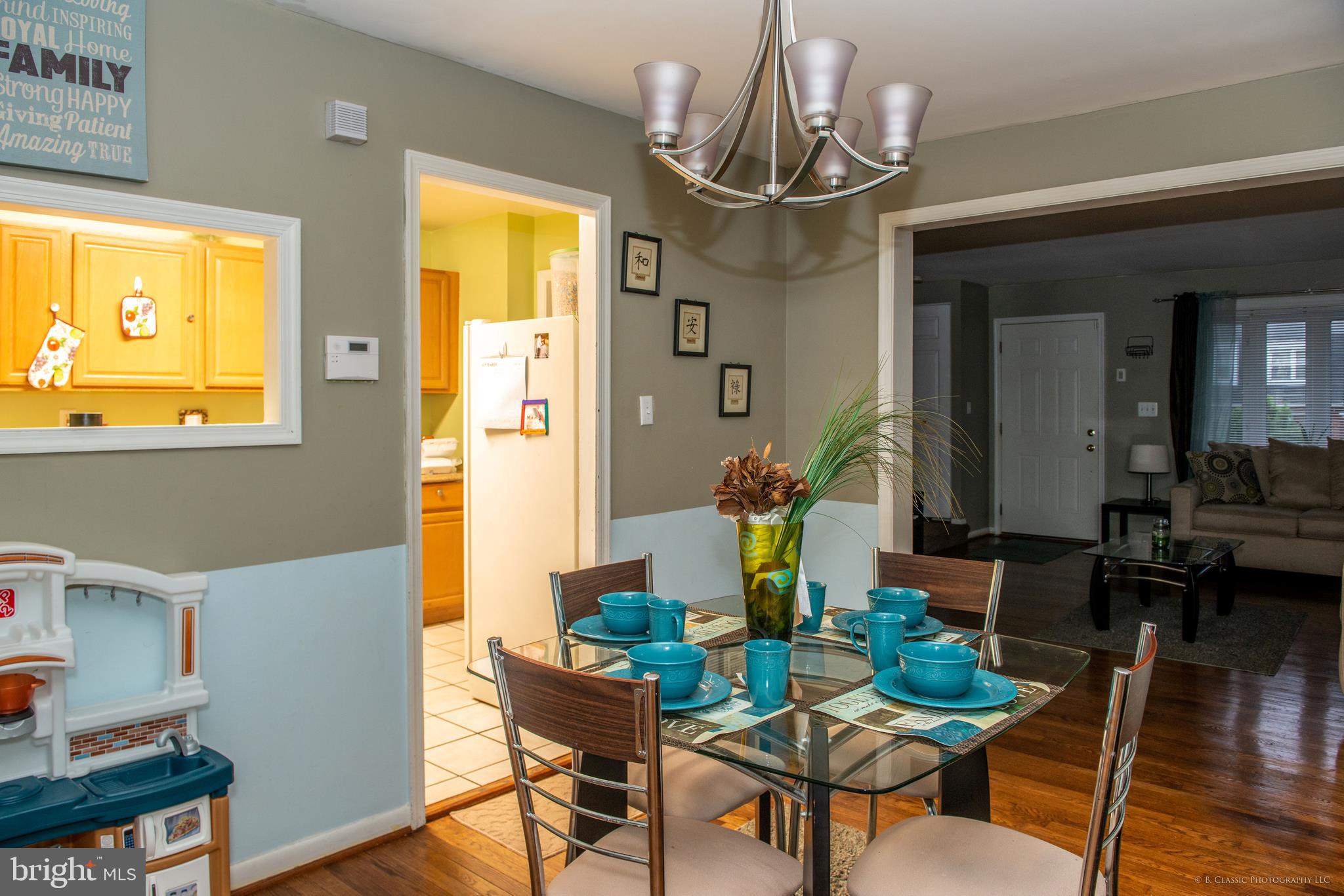 5633 Leiden Road Baltimore, MD 21206 - Photo 4 of 16 dining room