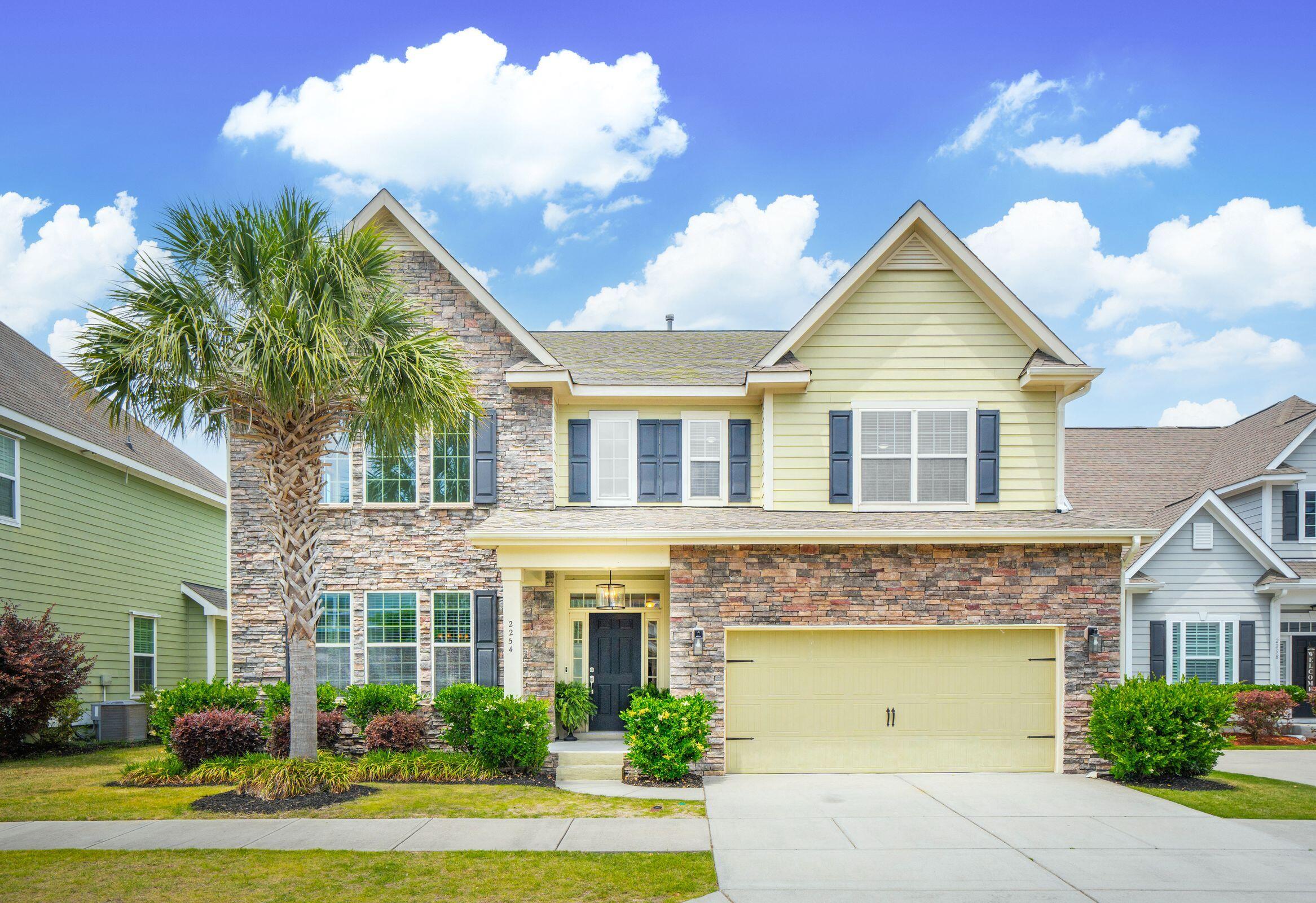 2254 Show Basket Way Mount Pleasant, SC 29466 - Photo 85 of 95 Front of House