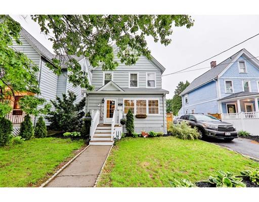 251 Reservation Road Boston, MA 02136 - Photo 24 of 26 Gallery Image 24