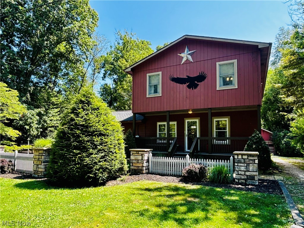 1572 Wall Road Wadsworth, OH 44281 - Photo 1 of 50 Gallery Image 1
