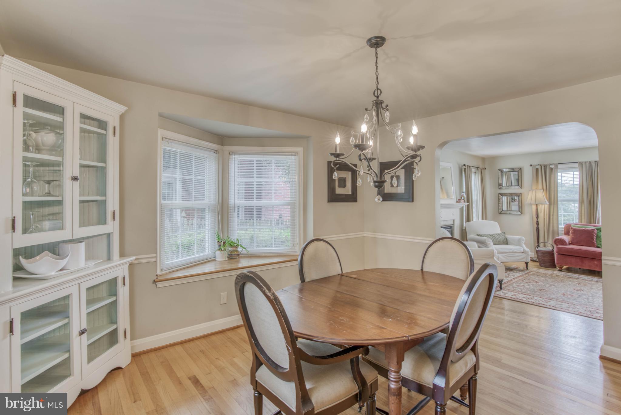 1609 Loch Ness Road Baltimore, MD 21286 - Photo 14 of 55