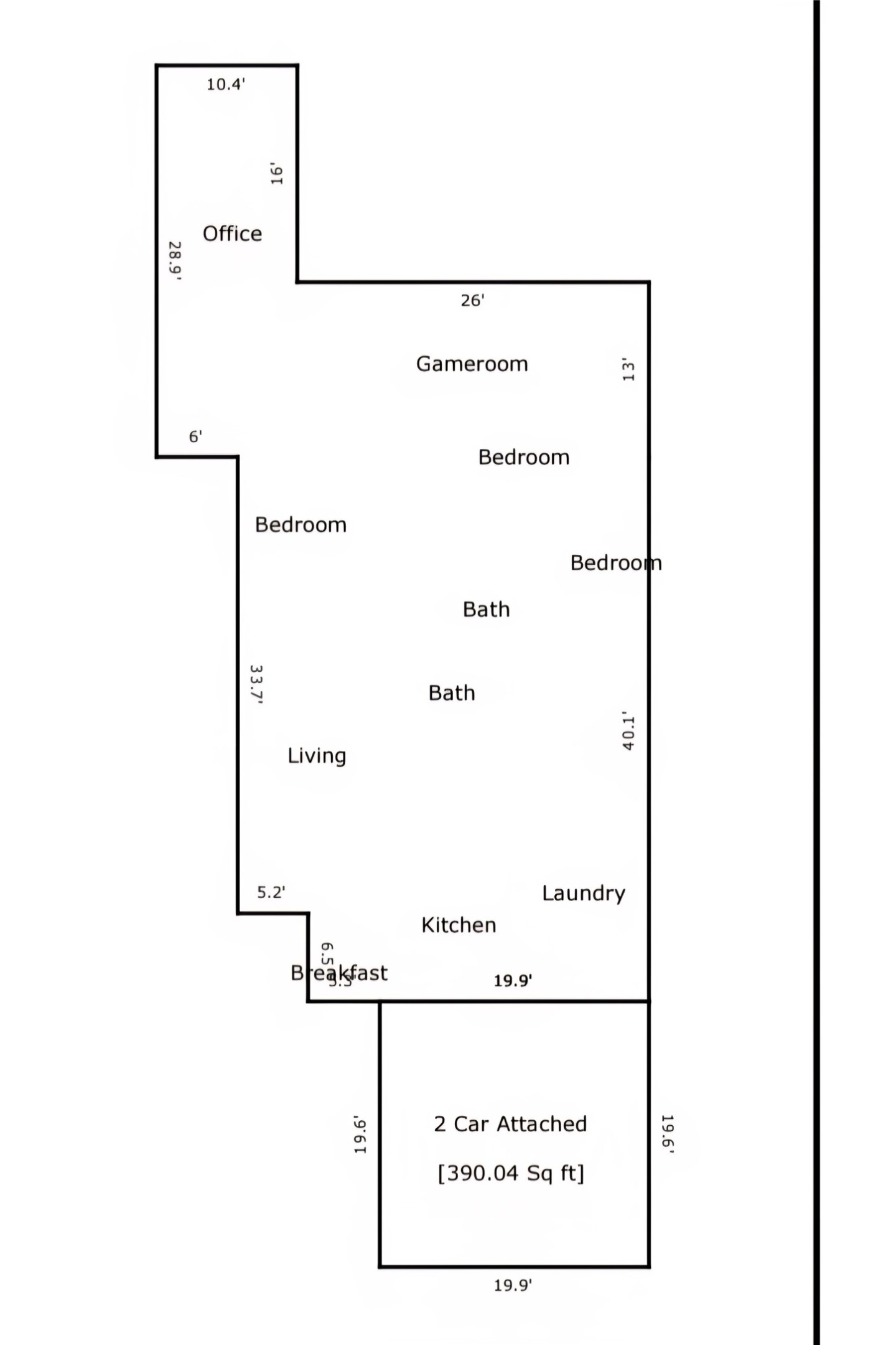 13106 Cherryglade Court Houston, TX 77044 - Photo 4 of 26