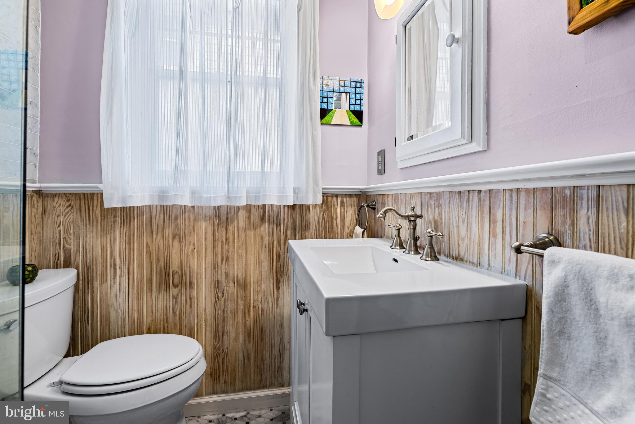 529 Overbrook Road Baltimore, MD 21212 - Photo 24 of 35 Hall bath