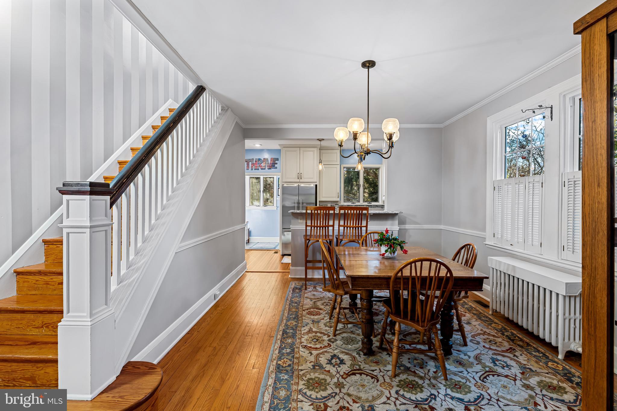 529 Overbrook Road Baltimore, MD 21212 - Photo 7 of 35 Dining room