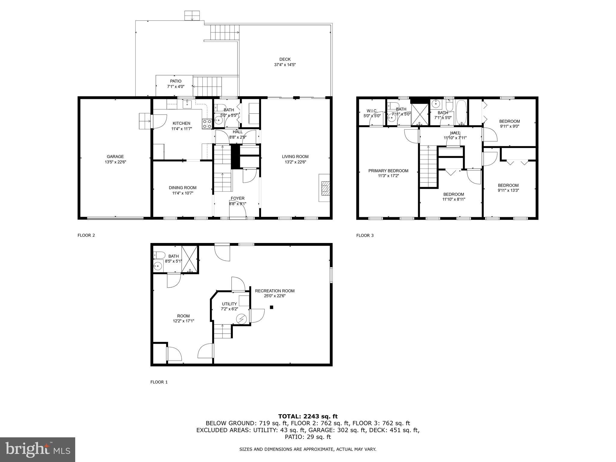 10110 Snowden Road Laurel, MD 20708 - Photo 53 of 56 Floor plan - all levels