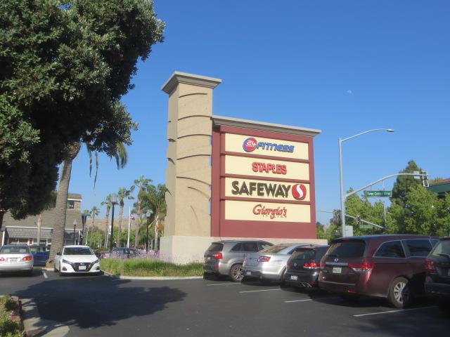 102 Marylinn Drive Milpitas, CA 95035 - Photo 17 of 18 a car parked on the side of a street