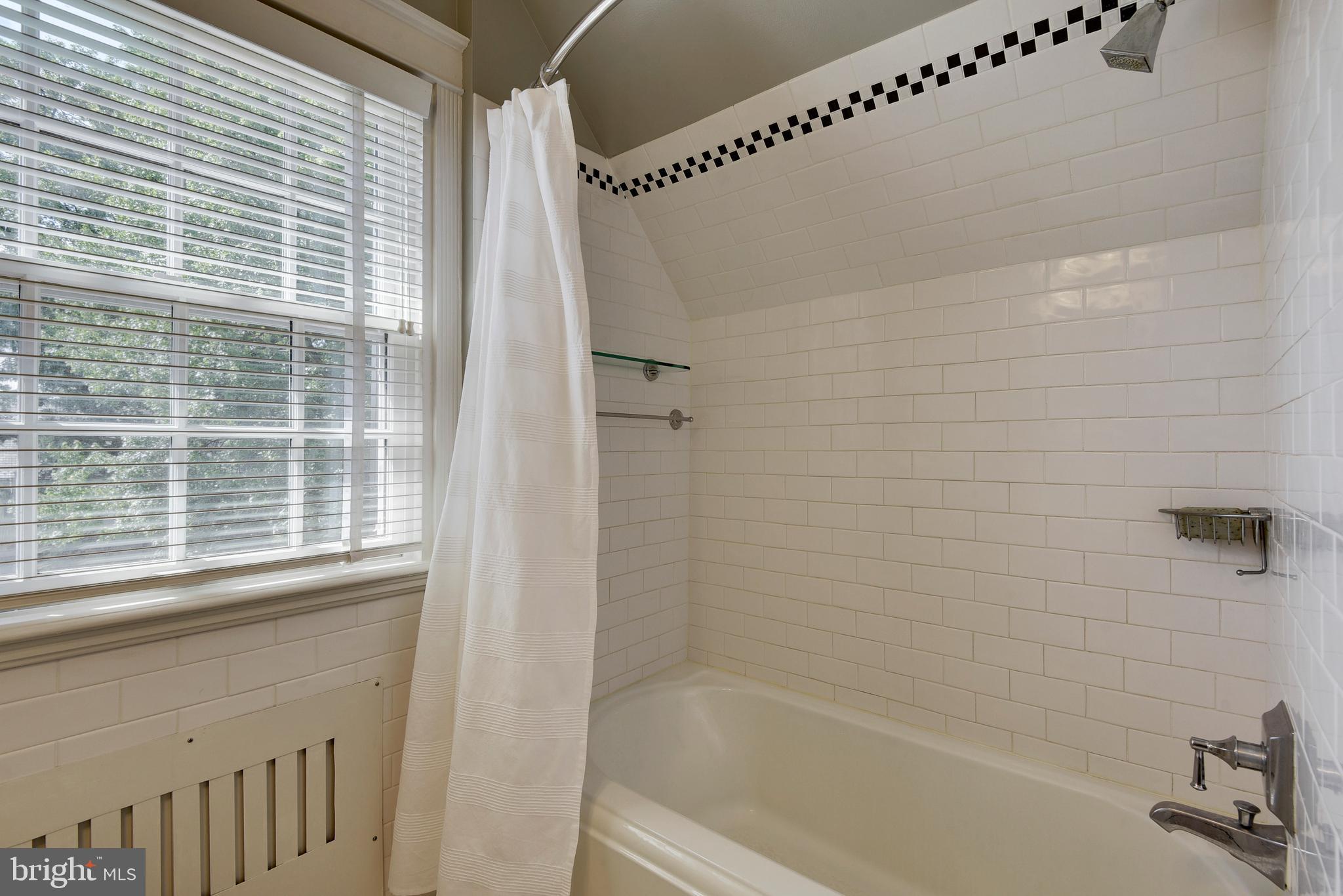 4127 Westview Road Baltimore, MD 21218 - Photo 29 of 43 Bathroom