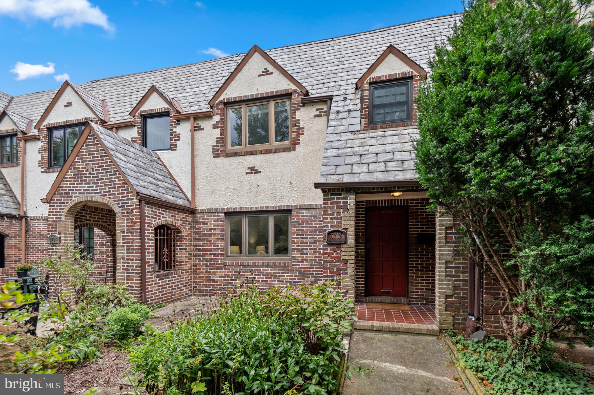3717 Rexmere Road Baltimore, MD 21218 - Photo 1 of 35