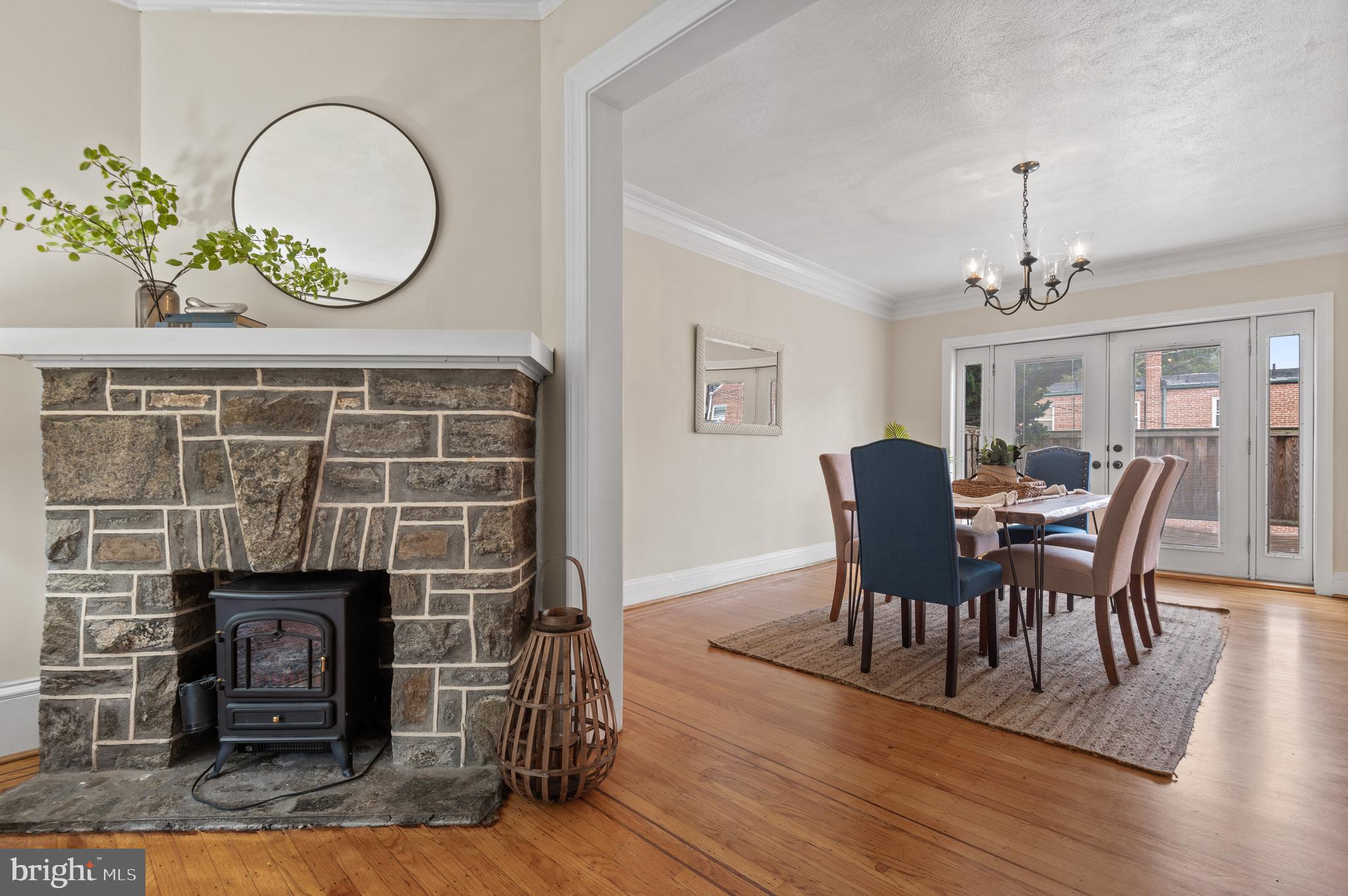 3717 Rexmere Road Baltimore, MD 21218 - Photo 16 of 35