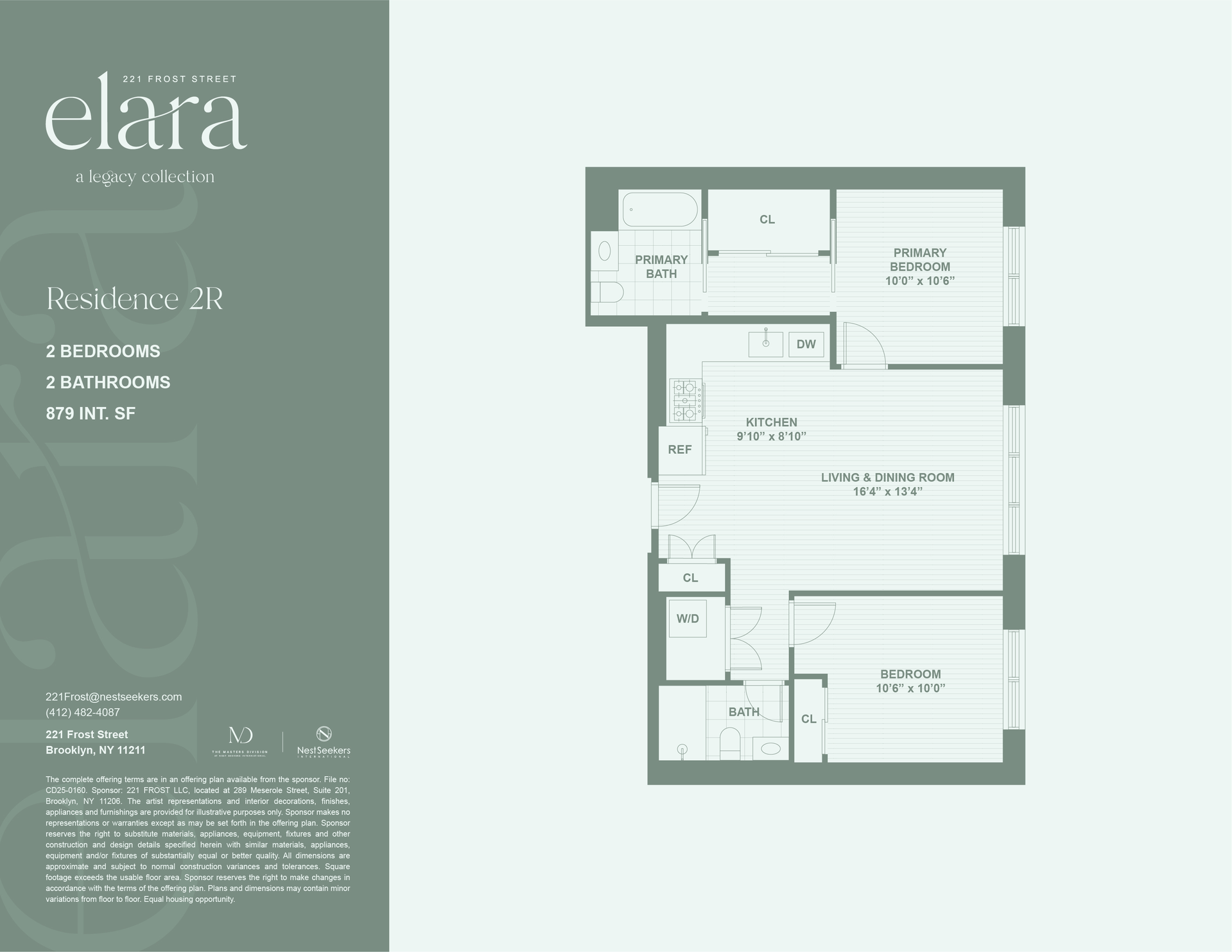 221 Frost Street, Unit 2R Brooklyn, NY 11211 - Photo 7 of 7