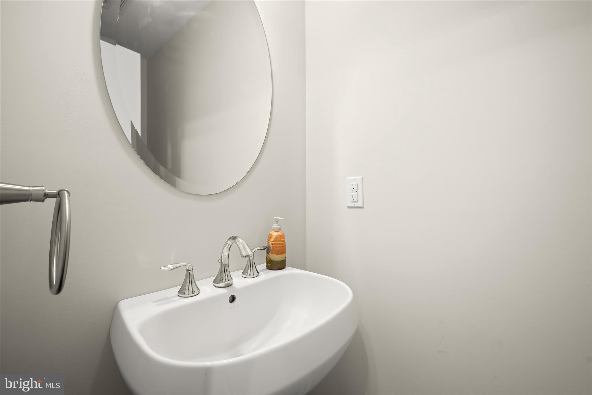 13356 Triadelphia Road Ellicott City, MD 21042 - Photo 15 of 73 Powder Room