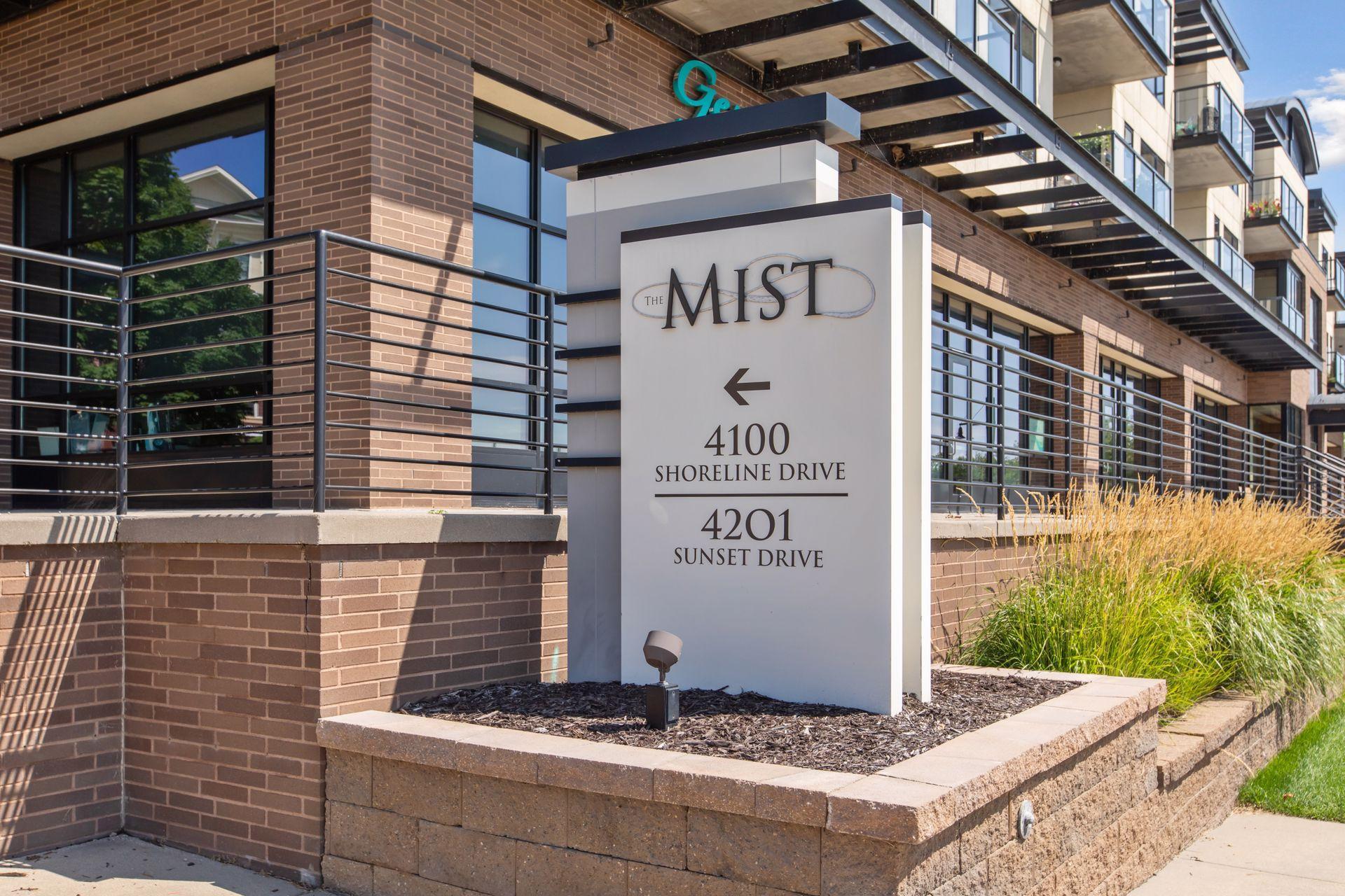 4100 Shoreline Drive, Unit S205 Spring Park, MN 55384 - Photo 32 of 54