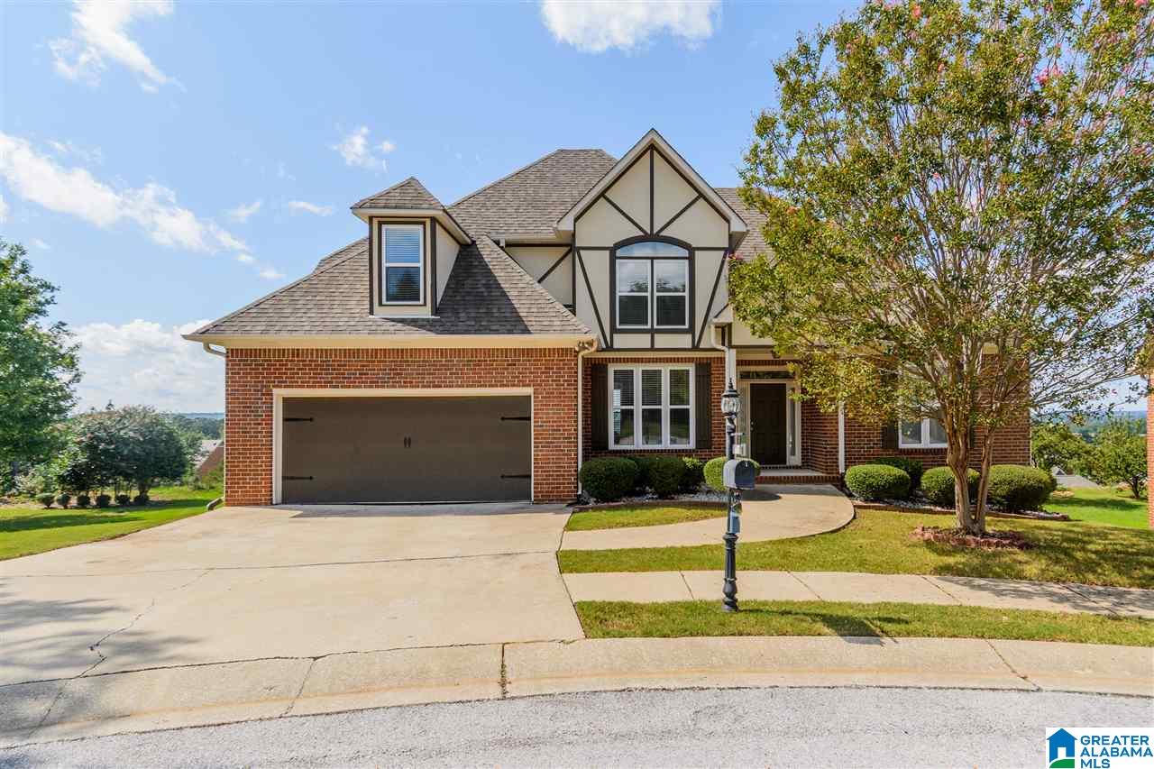 6457 Ridge View Circle McCalla, AL 35022 - Photo 1 of 1