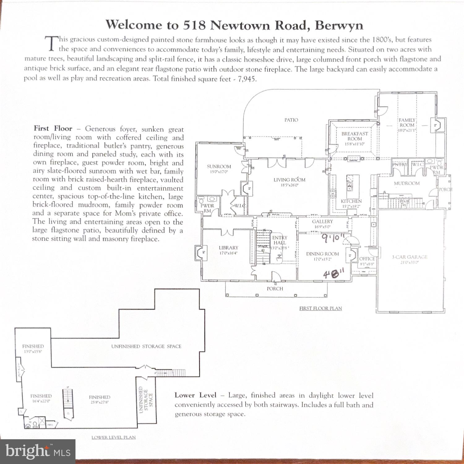 518 Newtown Road Berwyn, PA 19312 - Photo 89 of 90 First Floor Plan