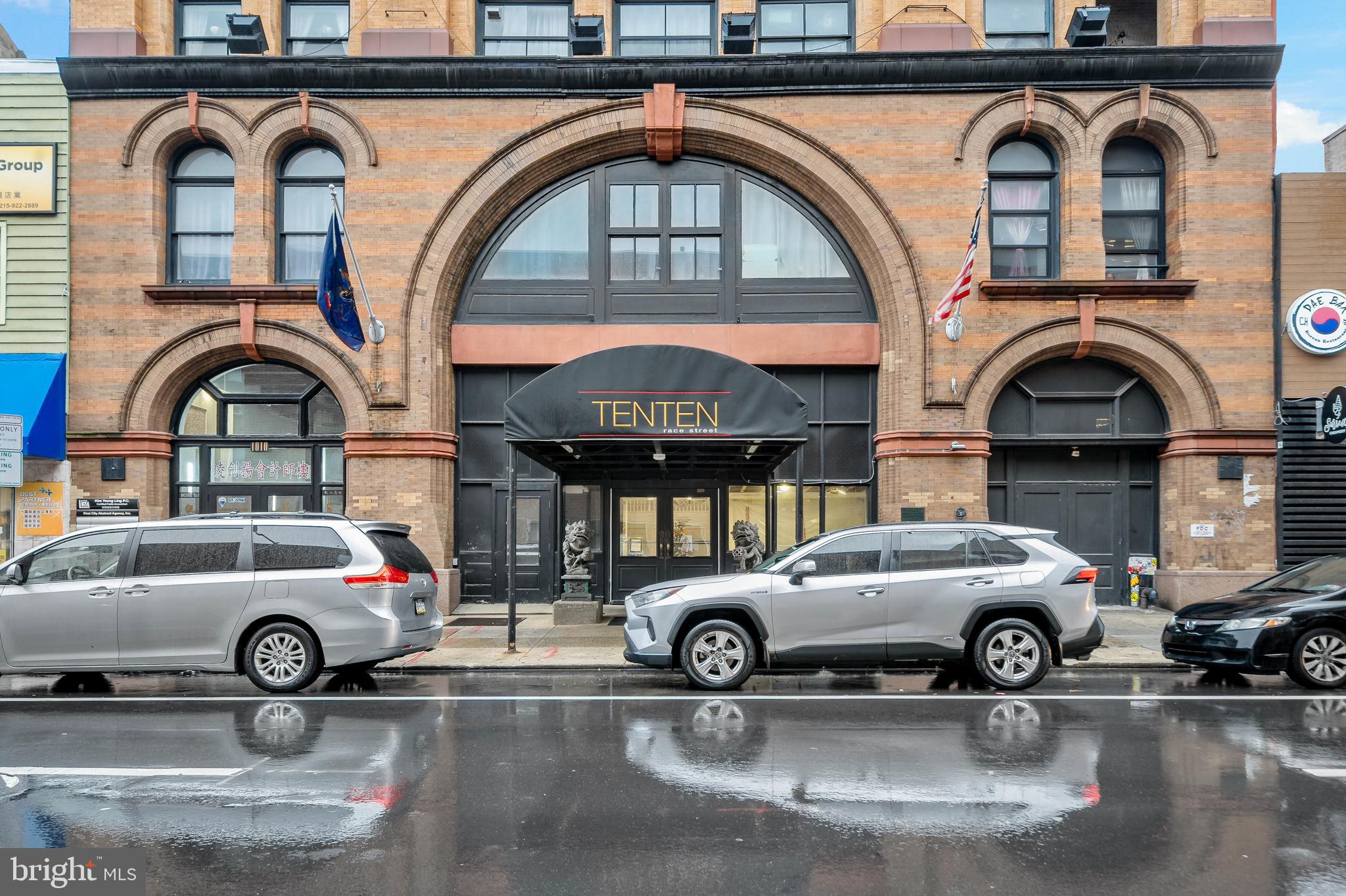 1010 Race Street, Unit PG Philadelphia, PA 19107 - Photo 14 of 14 a front view of a parking garage with cars