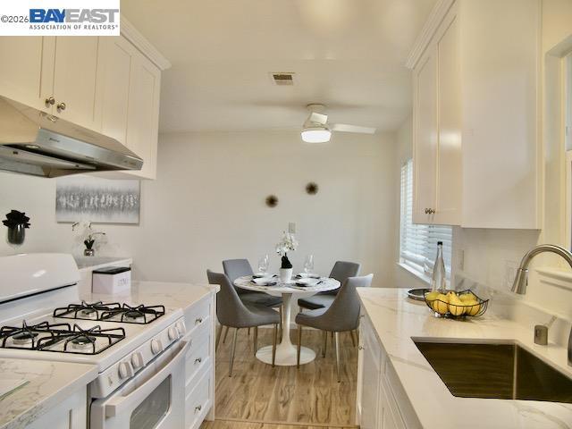 2204 Segundo Court Pleasanton, CA 94588 - Photo 3 of 10