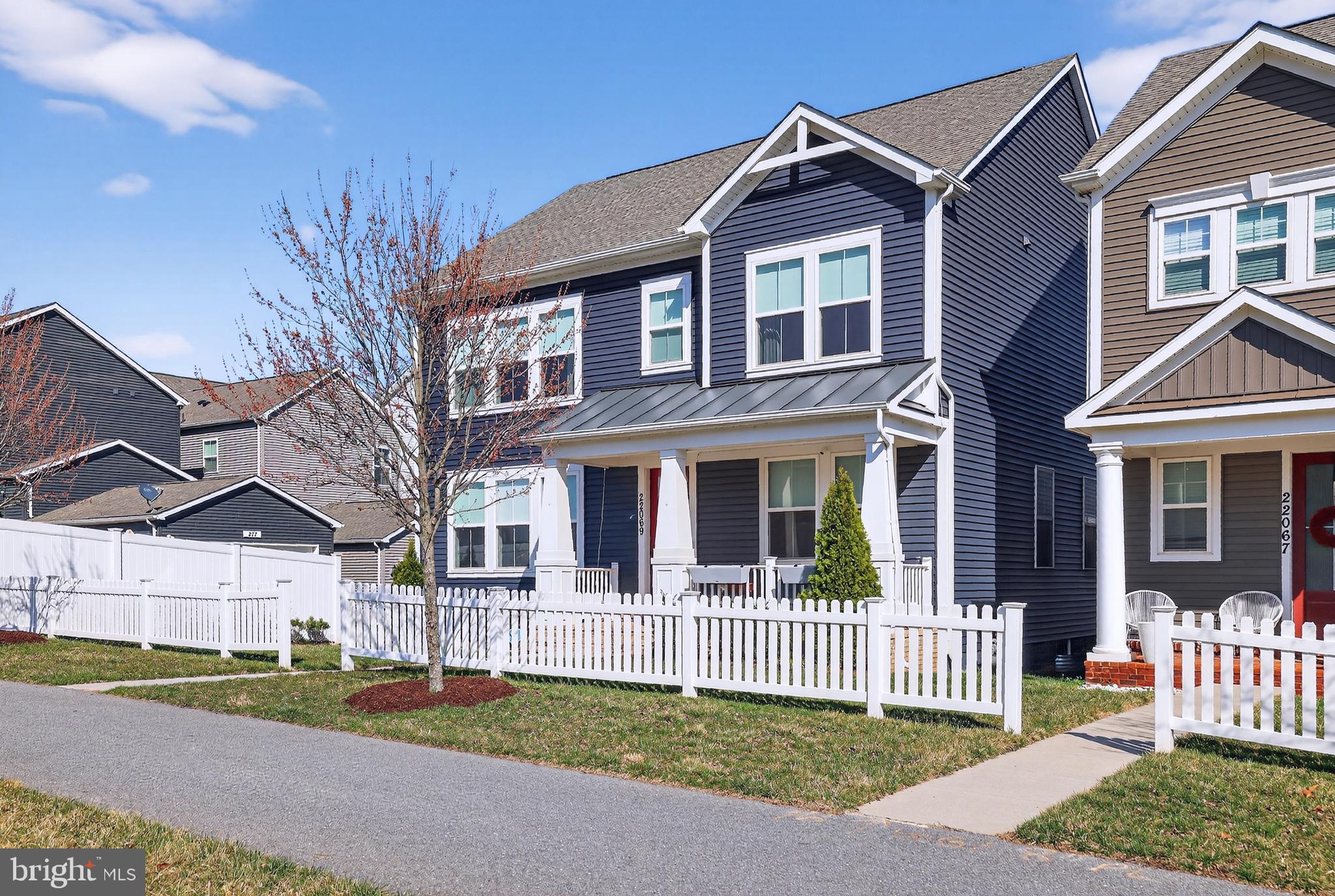 22069 Clarksburg Road Clarksburg, MD 20871 - Photo 3 of 49 Neighborly Walking Trail