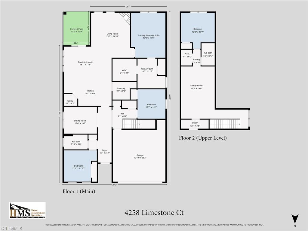 4258 Limestone Court Clemmons, NC 27012 - Photo 32 of 32