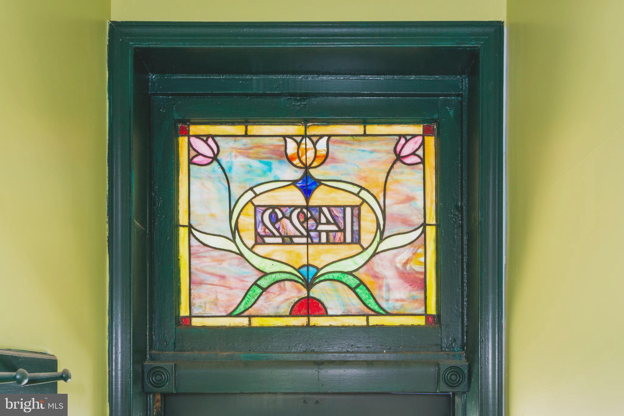 1422 Riverside Avenue Baltimore, MD 21230 - Photo 7 of 33 Beautiful Custom Stained Glass Transom