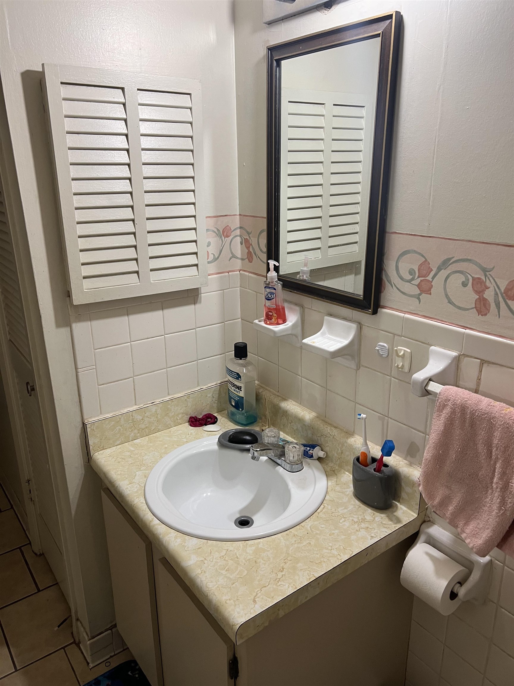 2794 Clarke Road, Unit 2 Memphis, TN 38115 - Photo 13 of 22 Gallery Image 13