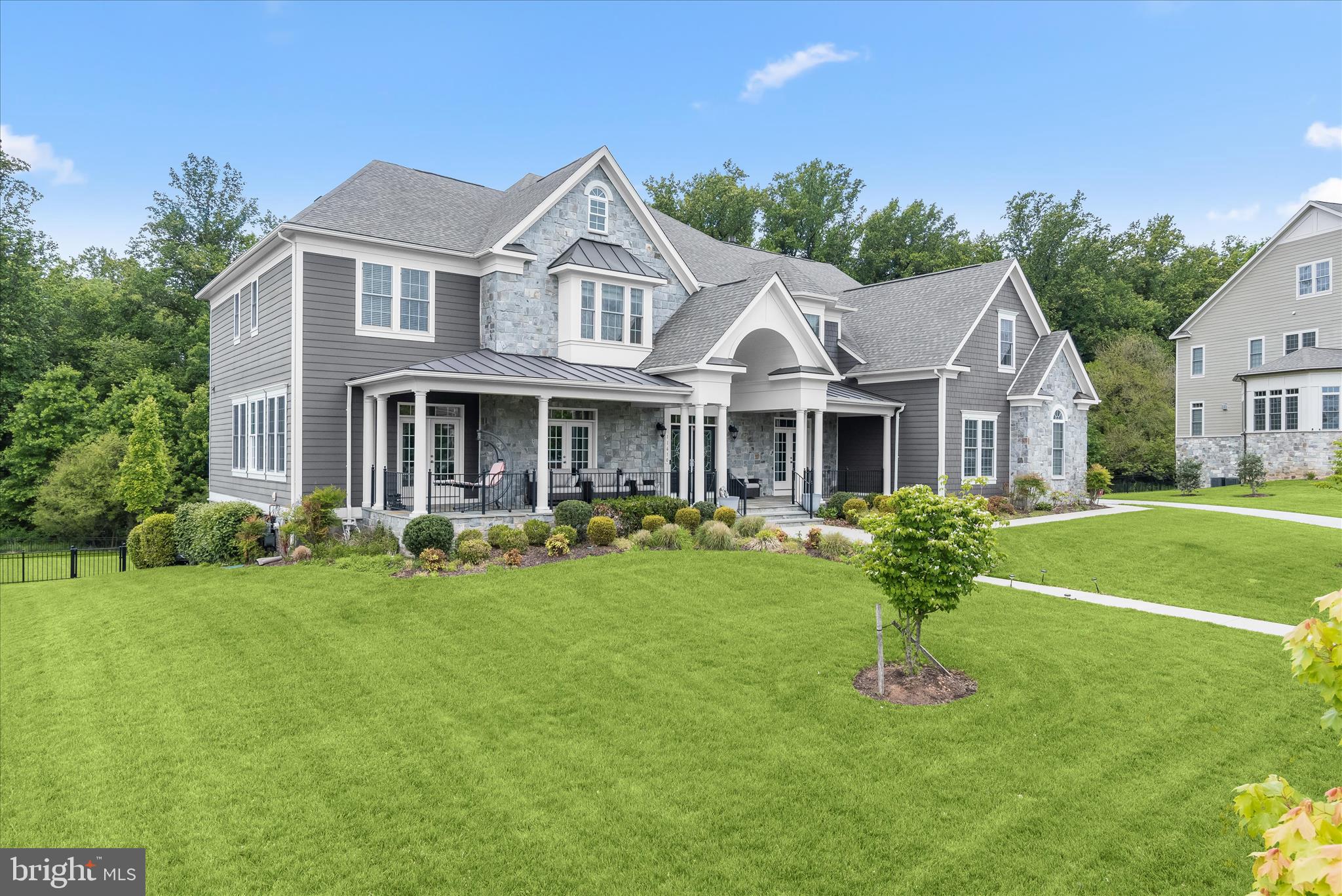 11610 Federal Street Fulton, MD 20759 - Photo 1 of 4 Welcome to 11610 Federal Street!