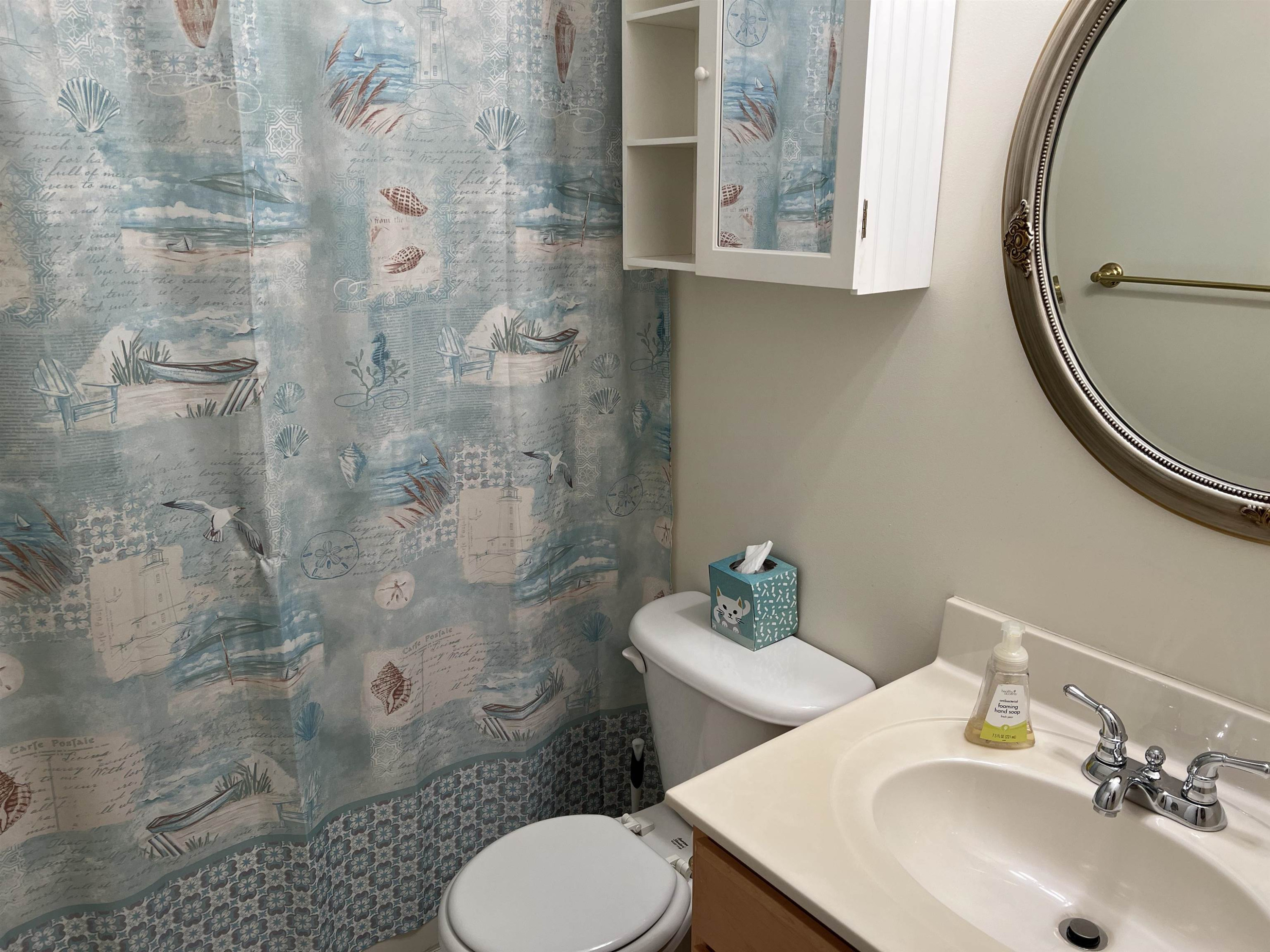 5401 Cahaba Way Raleigh, NC 27616 - Photo 7 of 16 Photo 7
