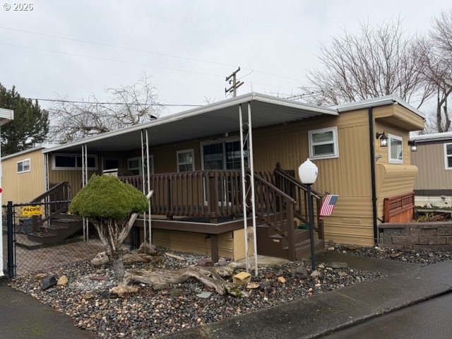 16901 Southeast Division Street, Unit 74 Portland, OR 97236 - Photo 1 of 22